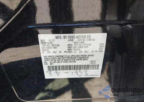 2017 Lincoln Mkx Reserve из США, поврежденный, VIN 2LMPJ8LP1HBL40349